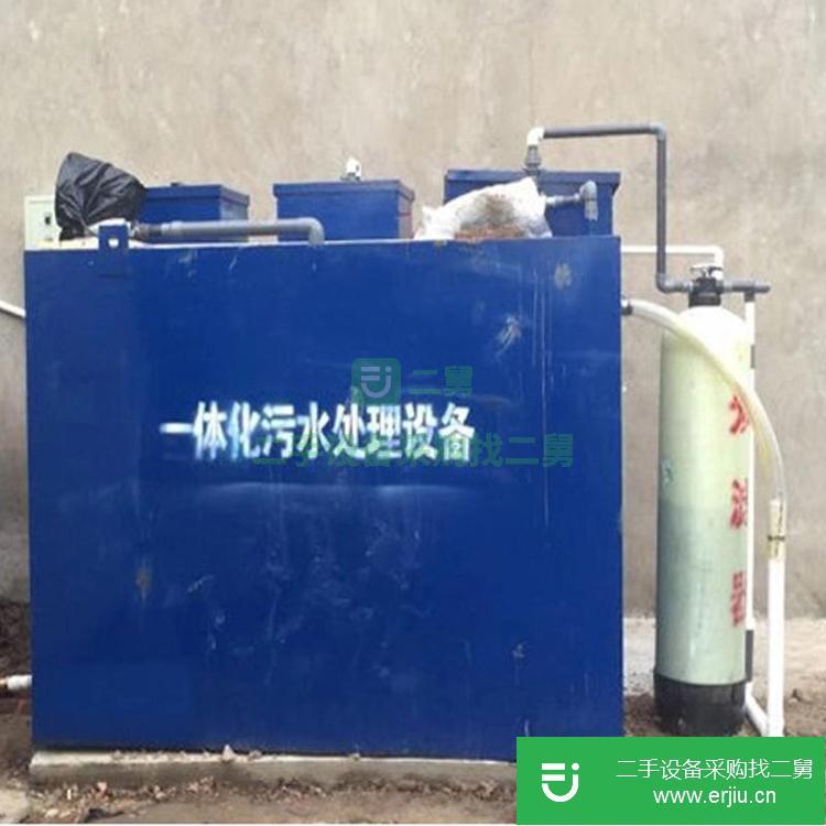 山東出售二手地埋式污水處理設(shè)備
