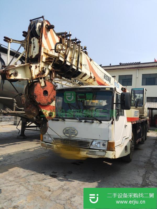 江蘇出售二手撫挖吊車20噸5節臂