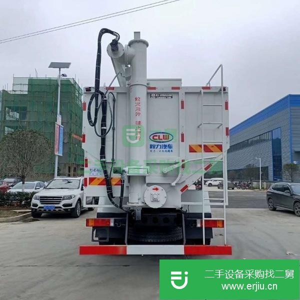 江蘇出售二手飼料運輸車 可分期
