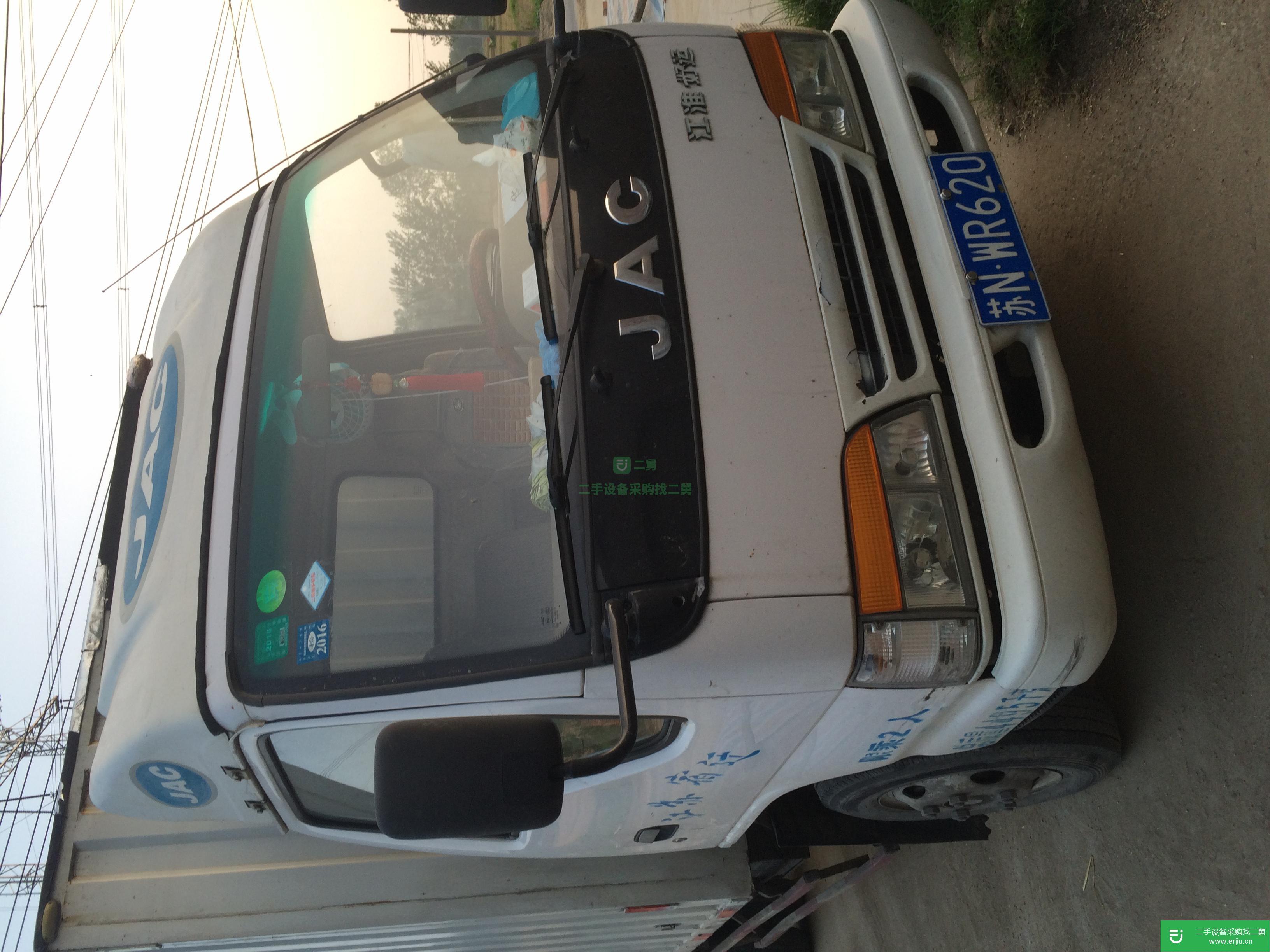 江蘇出售二手江淮箱式貨車