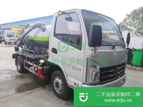 江蘇出售二手國六藍牌2方吸污車