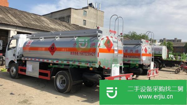 湖北出售二手8噸油罐車帶手續(xù)