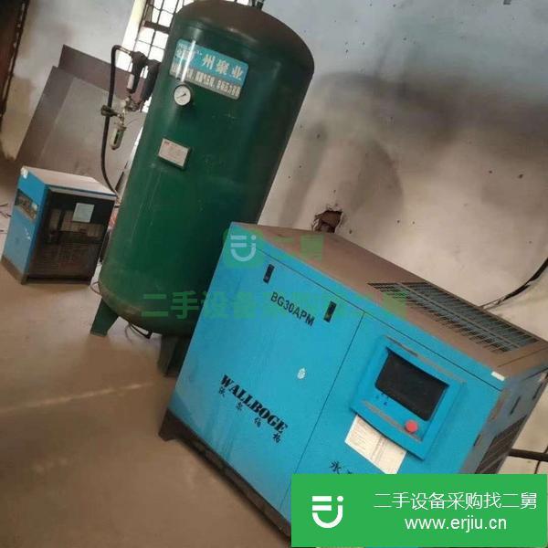 北京出售二手迪能6025交換臺8000w激光切割機