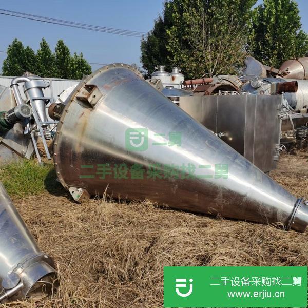 江蘇出售二手6立方錐形干燥機