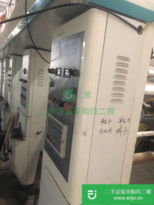 湖南出售二手強大7色800型印刷機