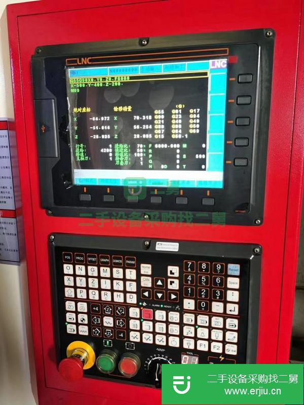 廣東出售二手盛烽650精雕機(jī)
