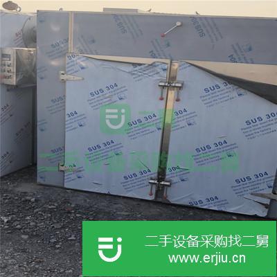山東出售二手熱風循環烘箱