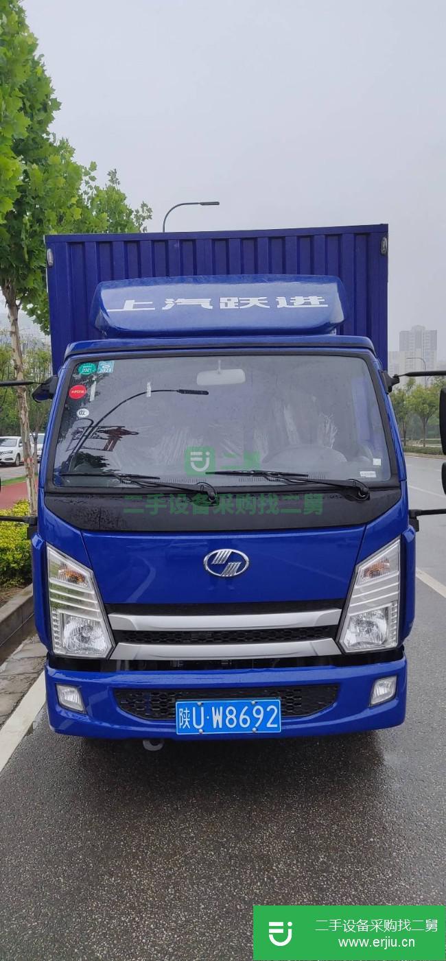 陜西出售二手上汽躍進(jìn)廂式貨車
