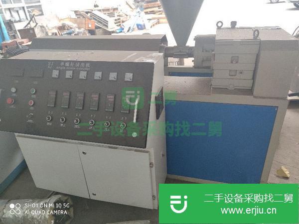 江蘇出售二手50單螺桿擠出機