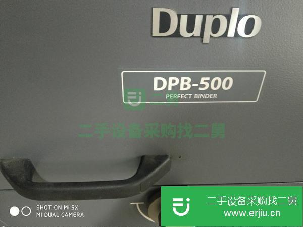 河北出售二手膠裝機