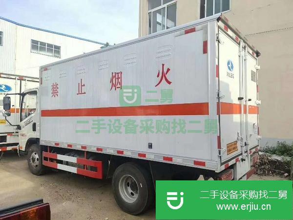 黑龍江出售二手解放廂式危化品運(yùn)輸車