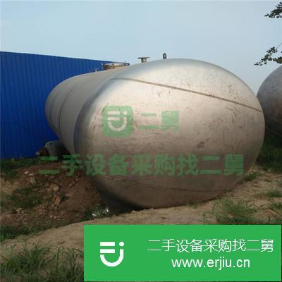 山東出售二手不銹鋼儲罐