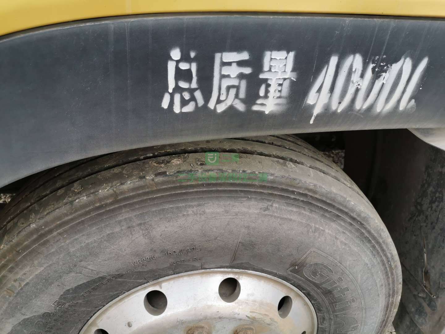出售18年6月份東風天龍啟航牽引車480馬力，康明斯發動機