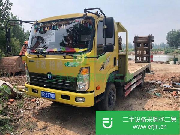 北京出售二手藍牌平板運輸車