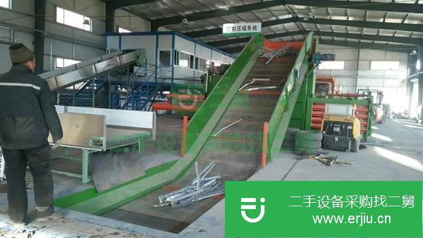 內蒙古出售二手廢紙打包機,可以分期