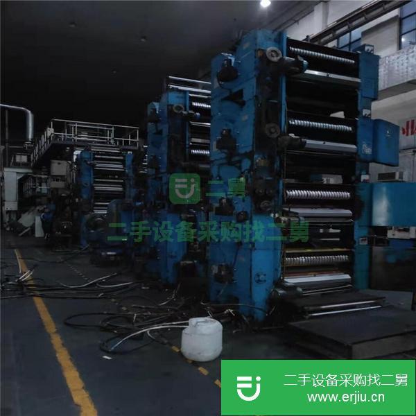 河北出售二手上海高斯ssc書刊輪轉印刷機