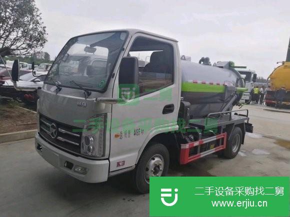 江蘇出售二手國六藍牌2方吸污車