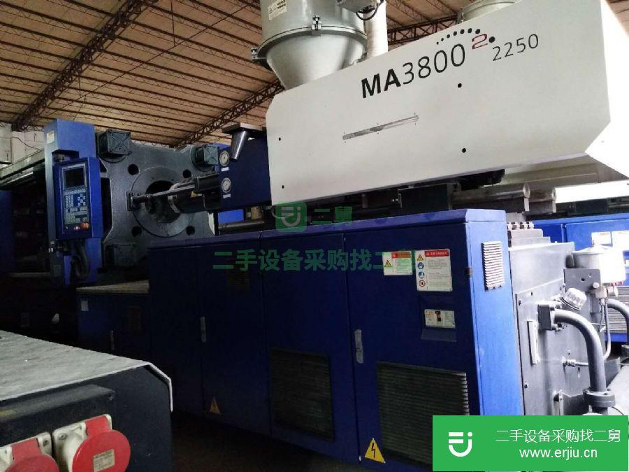 廣東出售二手海天MA380T注塑機(jī)