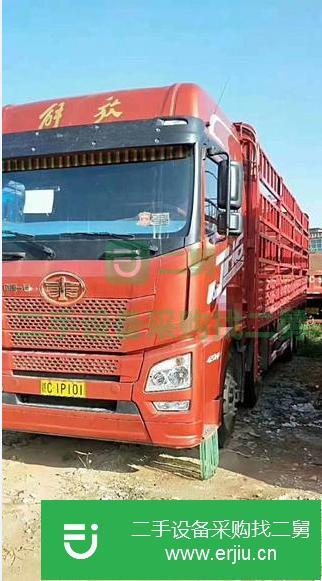 廣東出售二手青島解放JH6倉欄載貨車