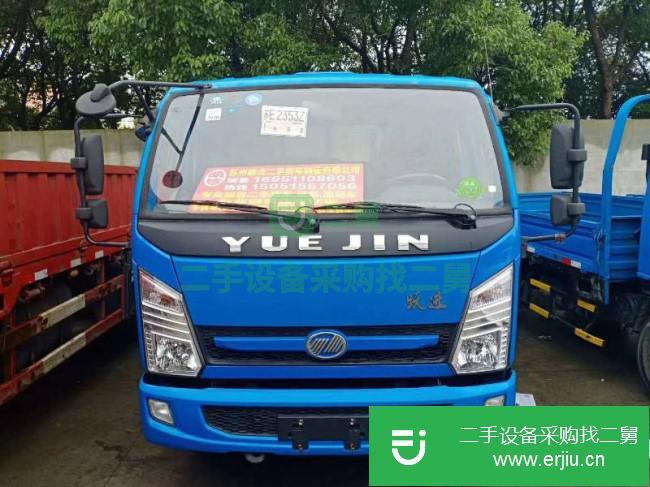 江蘇出售二手上汽躍進貨車