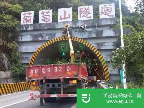 重慶出售二手吊車