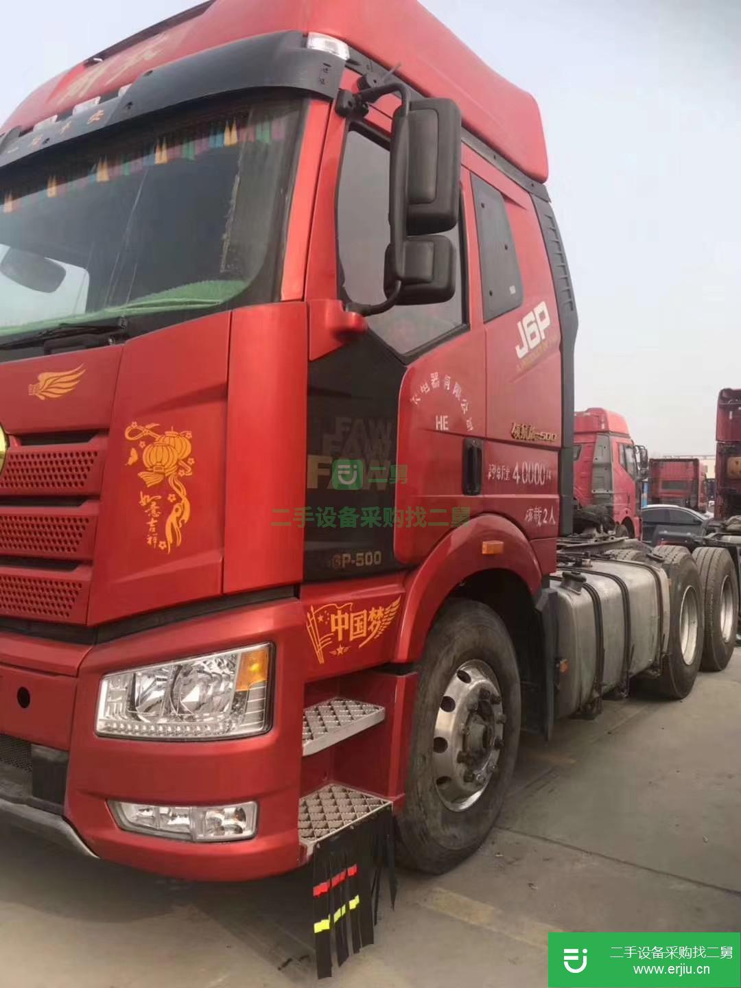 云南出售二手一汽解放J6P牽引車