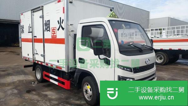 江蘇出售國六躍進小福星3米2廂式運輸車