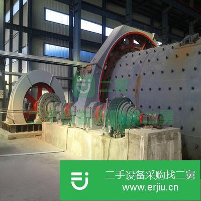 河南出售二手1557球磨機(jī)