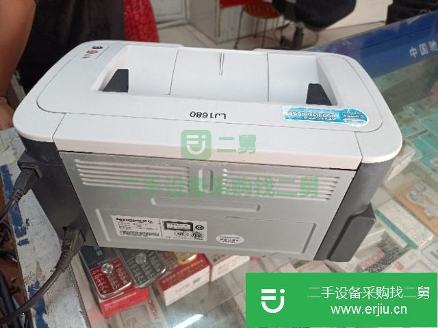 安徽出售二手聯想LJ1680激光打印機