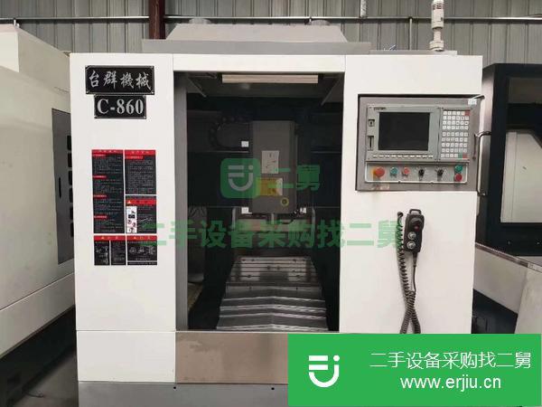 上海出售二手臺群C-860雕銑機
