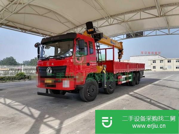 江蘇出售二手東風前四后八14噸吊車