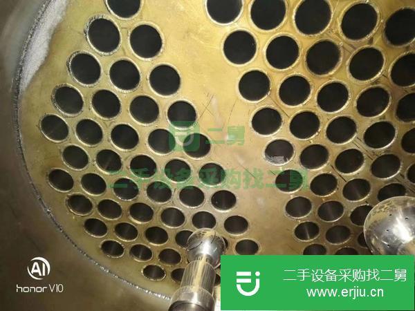 江蘇出售二手錐型混合機(jī)
