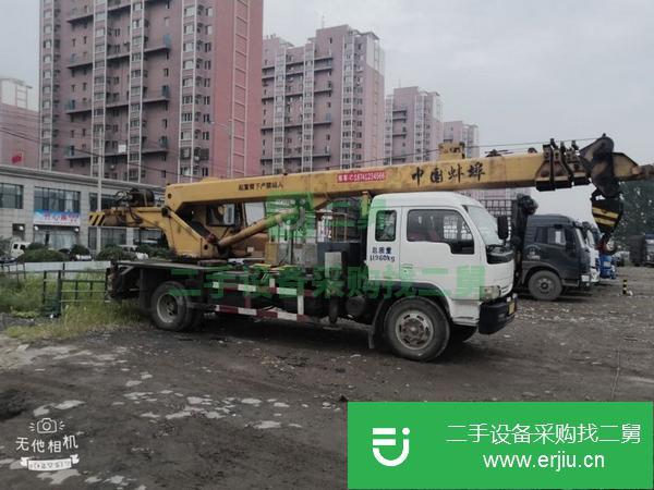 安徽出售二手8噸四節臂汽車吊