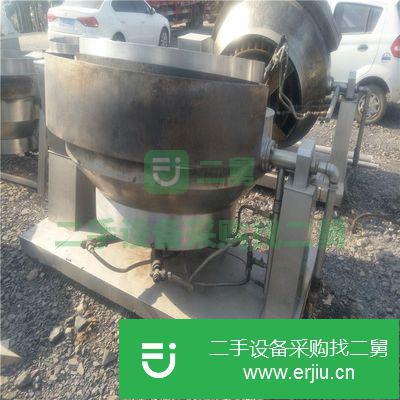山東出售二手電加熱夾層鍋