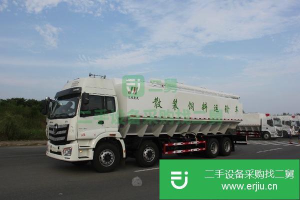 河北出售二手歐曼散裝飼料運輸車