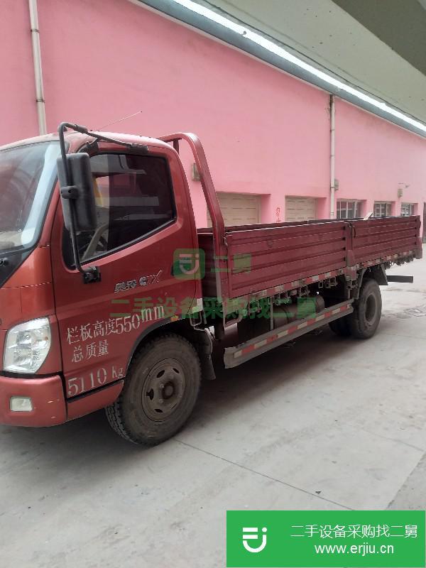 北京出售二手福田奧鈴貨車