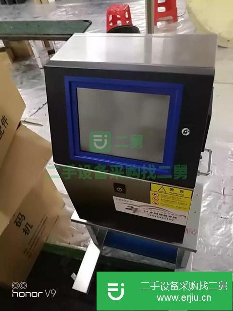 廣東出售二手小字符噴碼機95成新