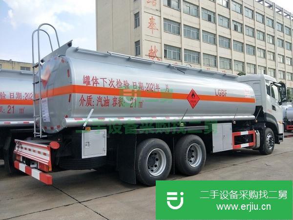 廣東出售二手國六后八輪油罐車全國可上戶