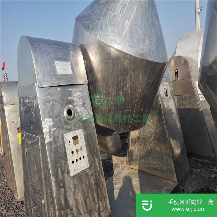 山東出售二手真空耙式干燥機
