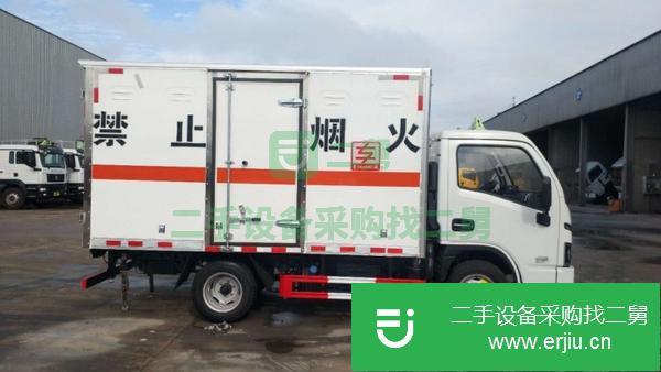 江蘇出售國六躍進小福星3米2廂式運輸車