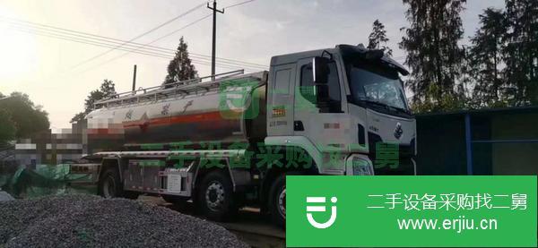 湖北出售二手雙倉柳汽前四后八油罐車