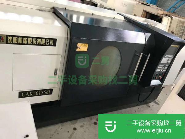 福建出售二手數控車床