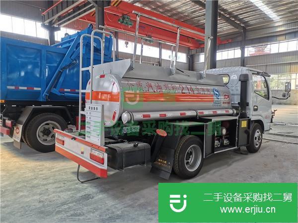 黑龍江出售二手2噸藍牌油罐車