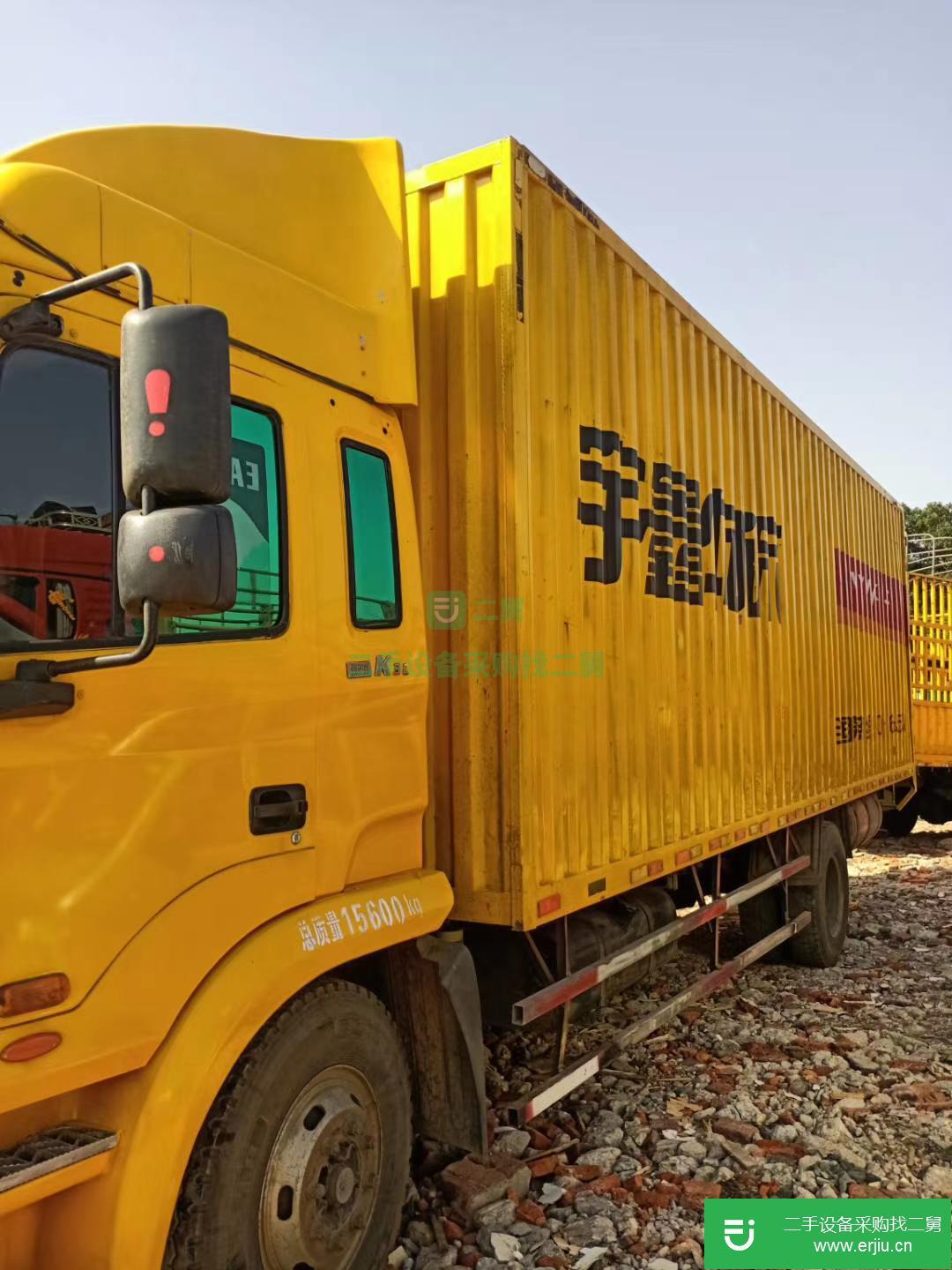江西出售二手江淮格爾發箱式貨車