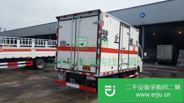 江蘇出售國六躍進小福星3米2廂式運輸車