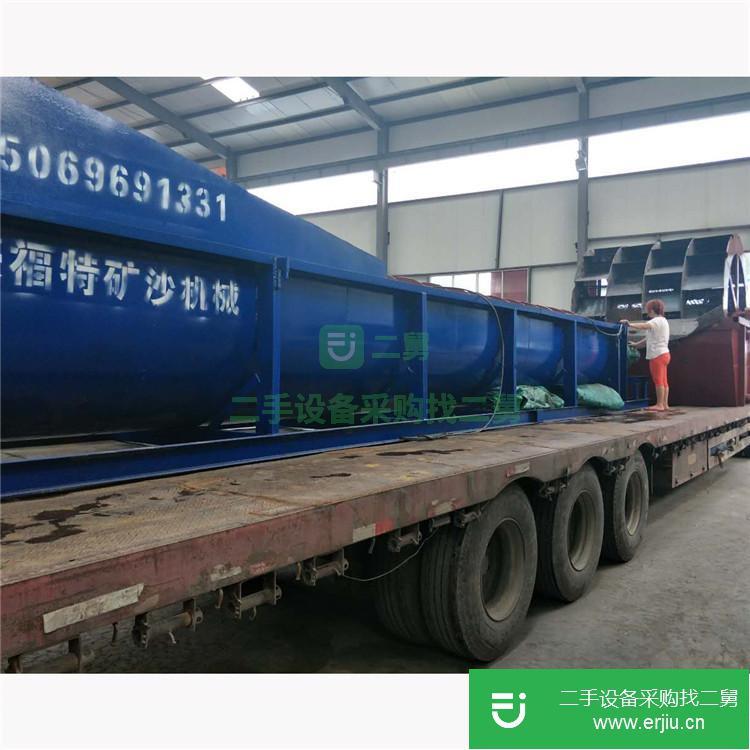 山東出售二手50輪式洗砂機
