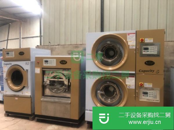 四川出售二手衣物烘干機
