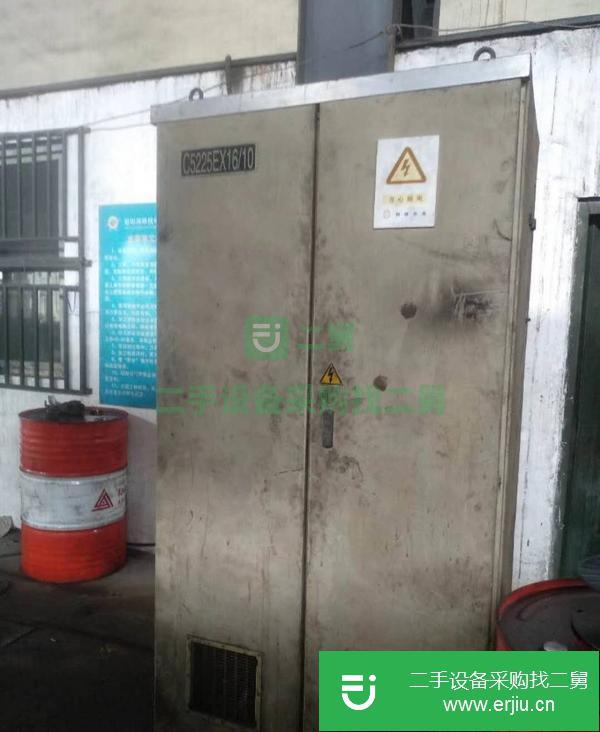 江蘇出售二手齊重2.5米雙柱數顯立式車床