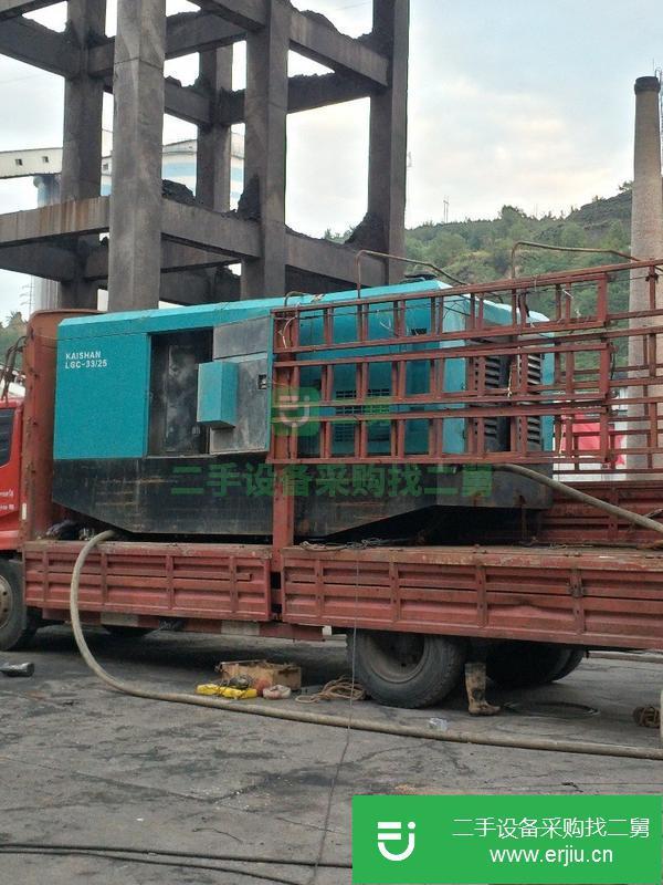 山西出售二手空壓機
