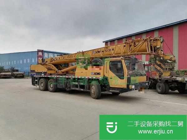 河南出售二手10年3月徐工20G汽車吊手續齊全